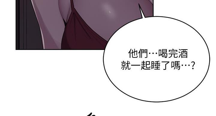 第157话58