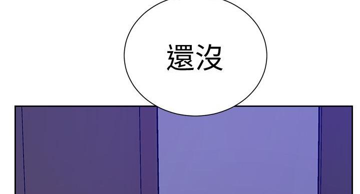 第156话107