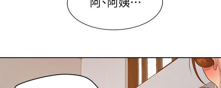 第140话165