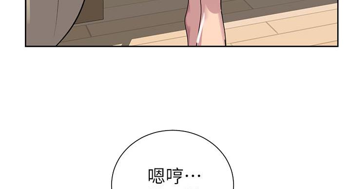 第160话36