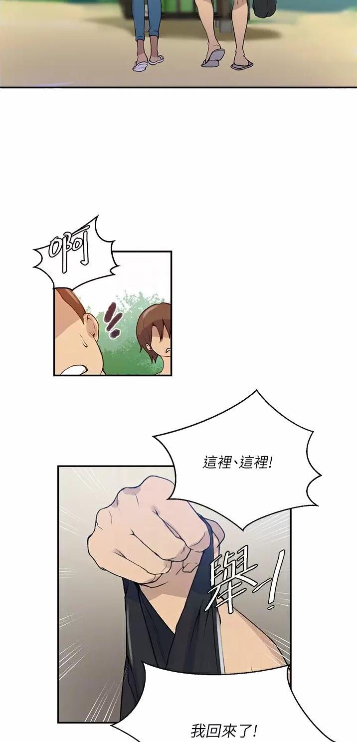 第221话16