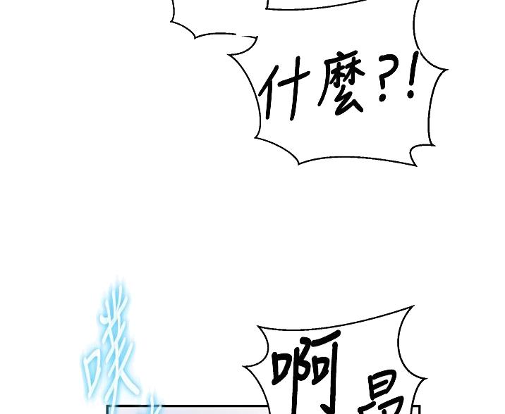 第191话38