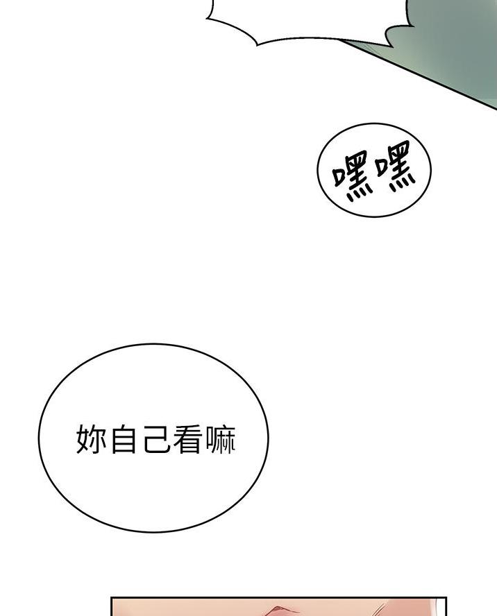 第187话36