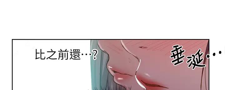 第154话158