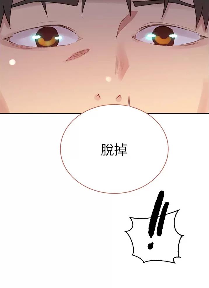 第208话18