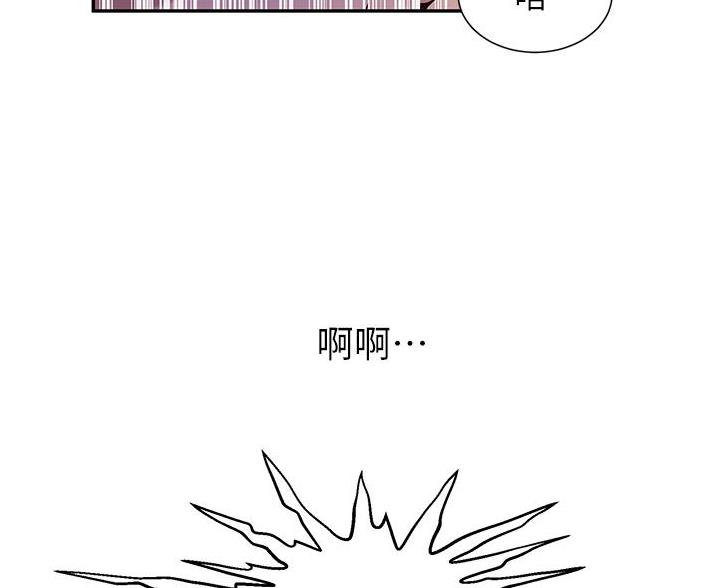 第191话70