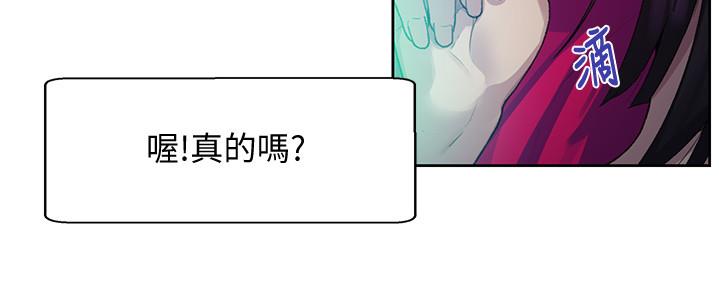 第127话57