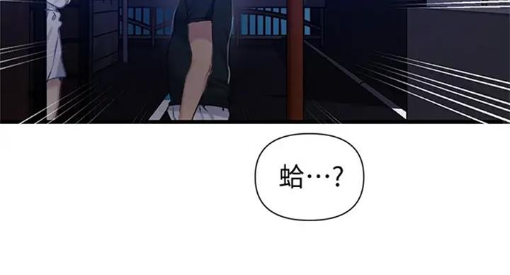 第98话78