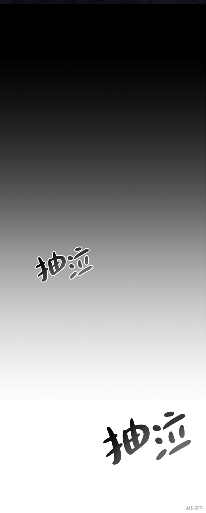 第1话259