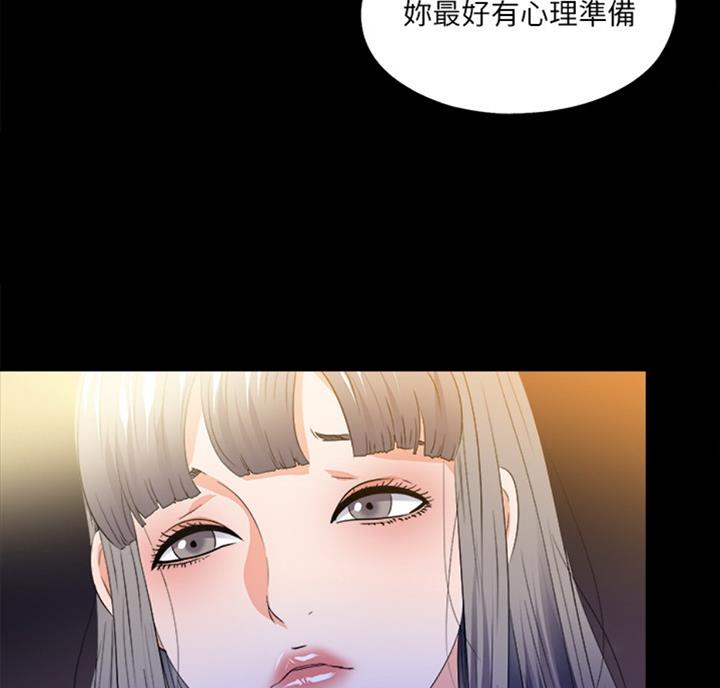 第85话16