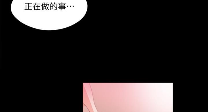 第89话58