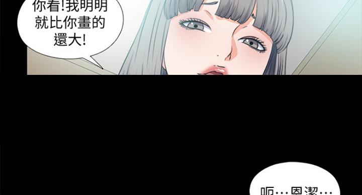 第102话 最终话107