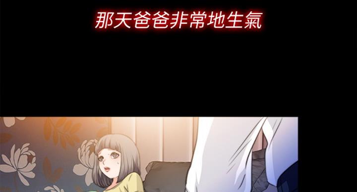 第88话65