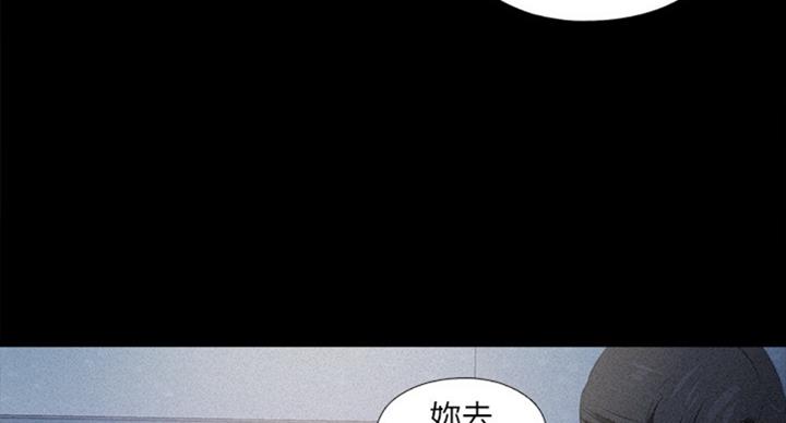 第87话71