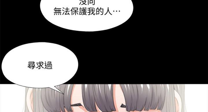 第91话17