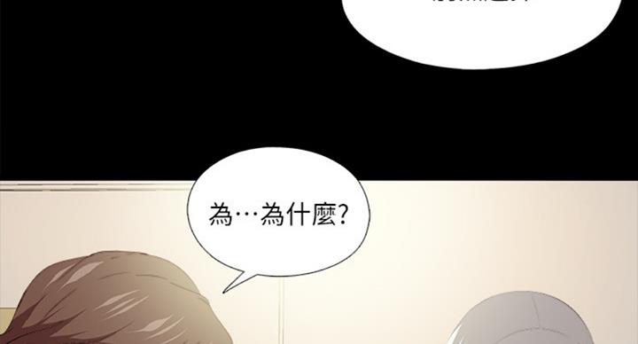 第87话36