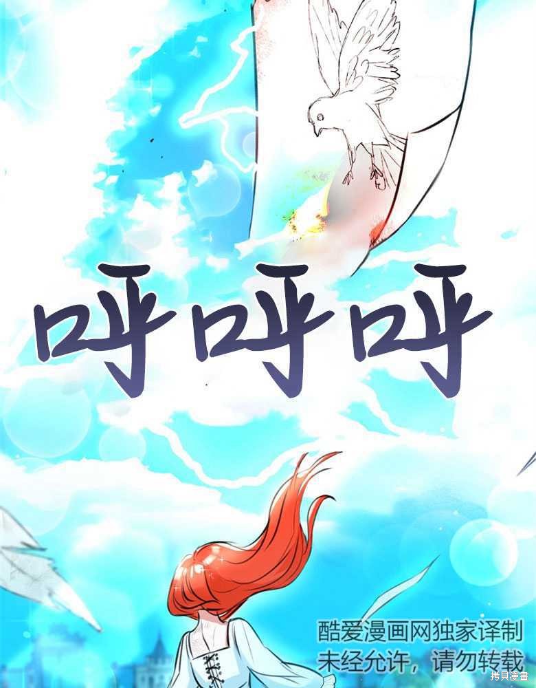 第1话78