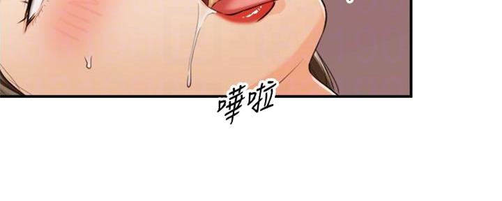 第138话18