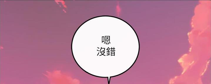 第178话85