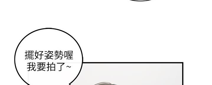 第155话52