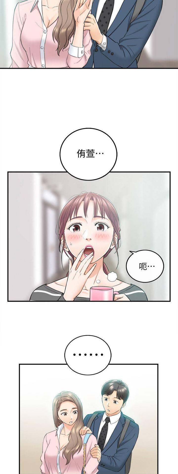 第51话1