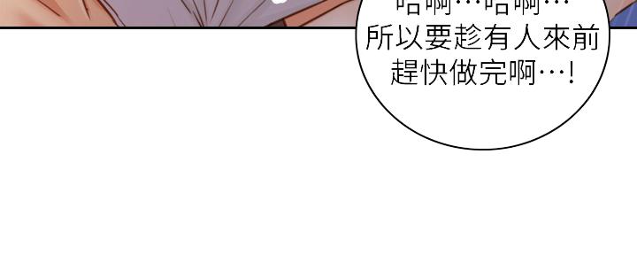 第126话77