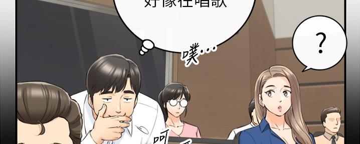 第155话32