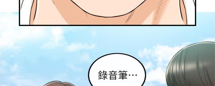 第135话129