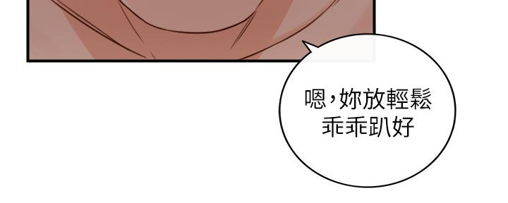 第130话60