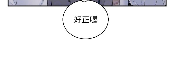 第155话127