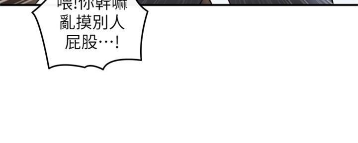 第135话124