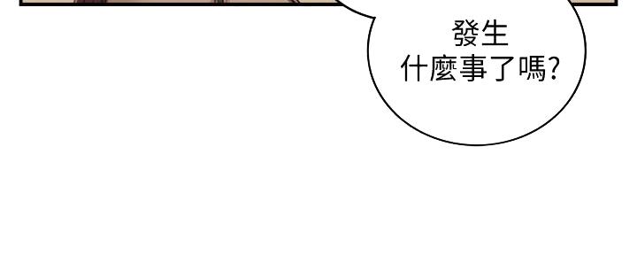 第174话28