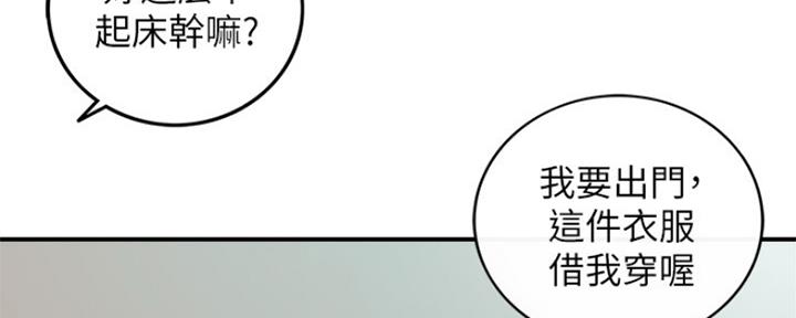 第113话13