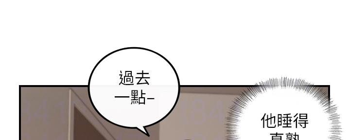 第149话35