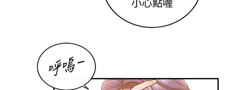 第145话57