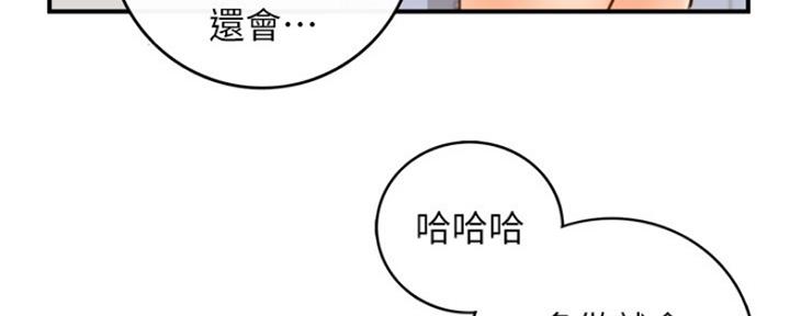 第116话39