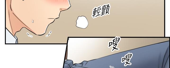 第157话12