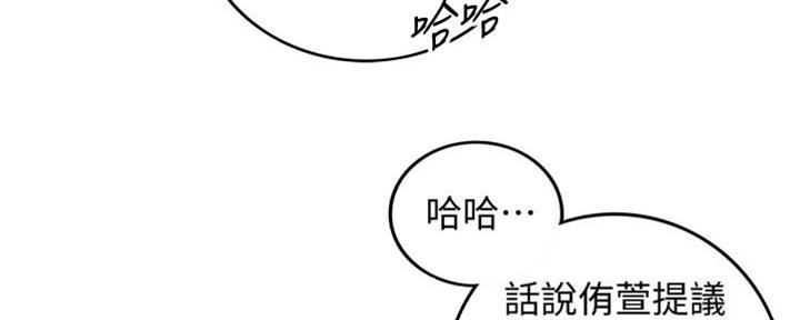 第145话63