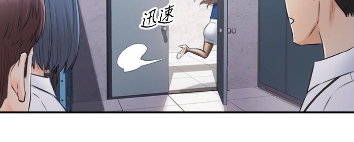 第155话123