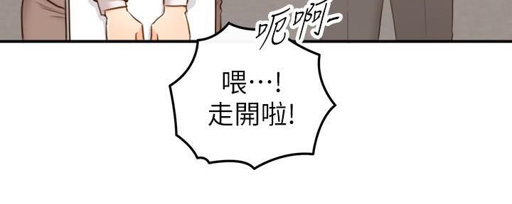 第119话42