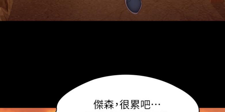 第118话47