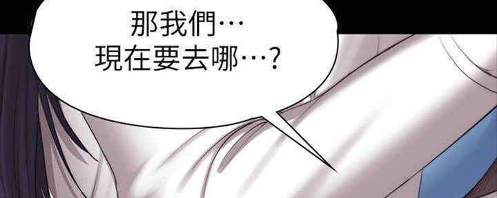 第159话24