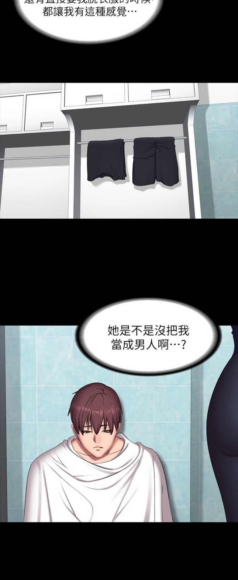 第114话23