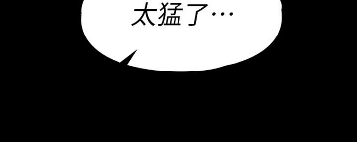 第157话103