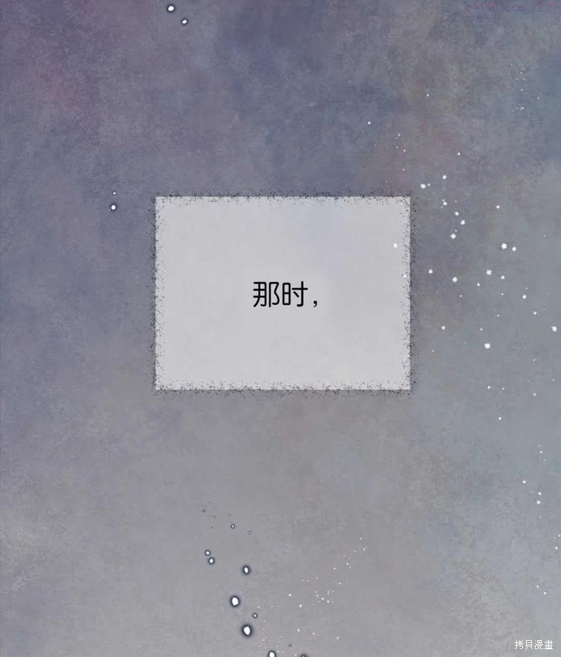 第1话91