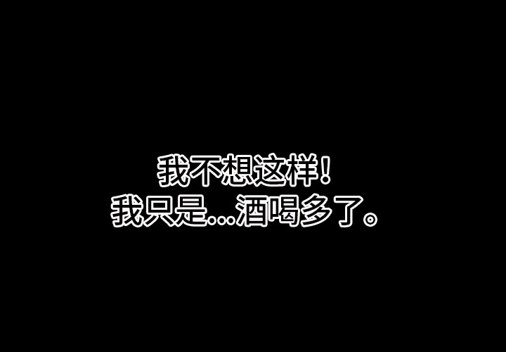 第23话11