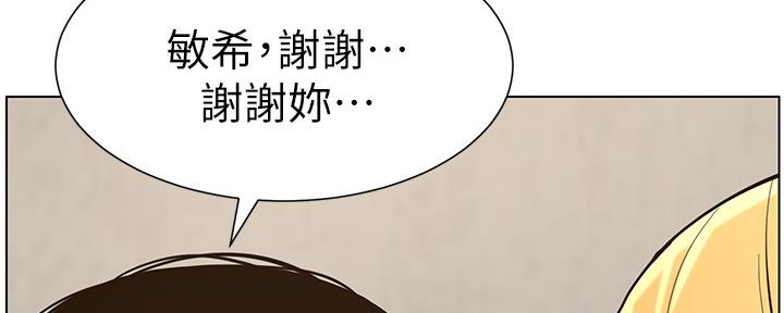 第140话36