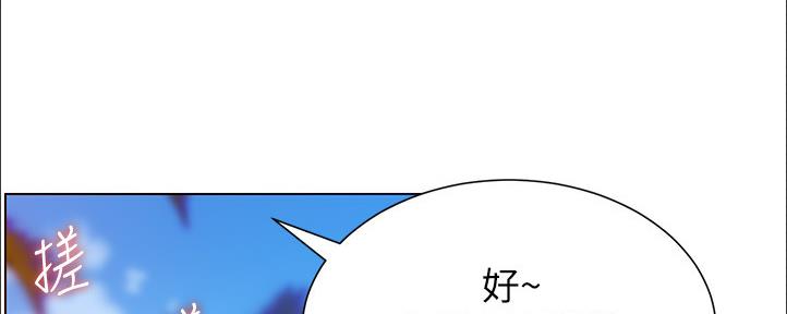 第157话107