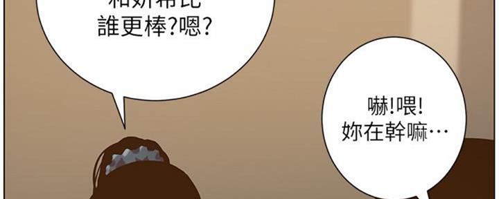 第124话30