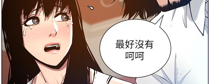 第177话124